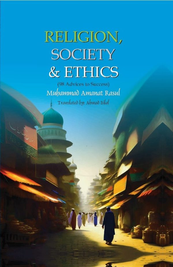 Religion, Society & Ethics